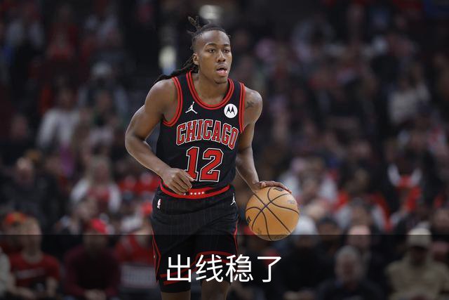 出线稳了?!国足世界杯夺冠赔率亚洲仅低于日韩